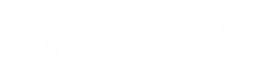 HSLDA's Homeschool Transcript Service logo