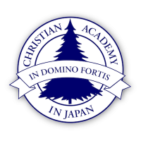 Christian Academy in Japan logo