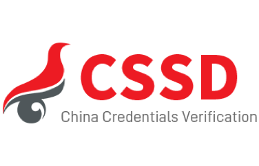CSSD china credentials verification logo